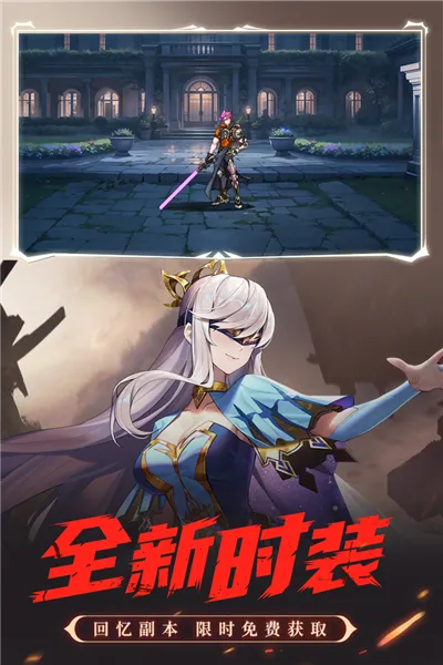 ʱ(񶷶)v5.2.1105 ٷͼ