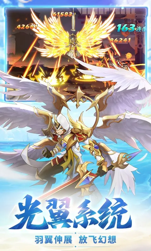 ʱ(񶷶)v5.2.1105 ٷͼ