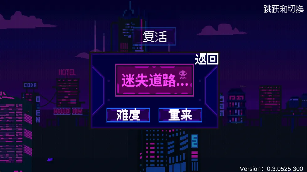 ̰׿ֻv0.3.0525.300 ׿ͼ