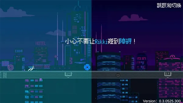 ̰׿ֻv0.3.0525.300 ׿ͼ