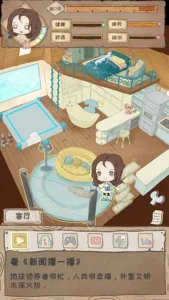 ְһ(ְϷ)v1.0.2 Ѱͼ