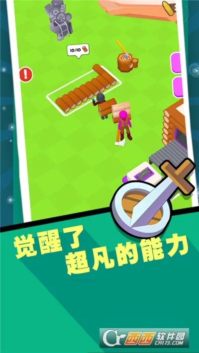 ʬع(ʬðϷ)v1.00 ׿ͼ