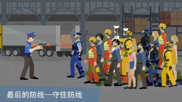 ʬع(ʬðϷ)v1.00 ׿ͼ