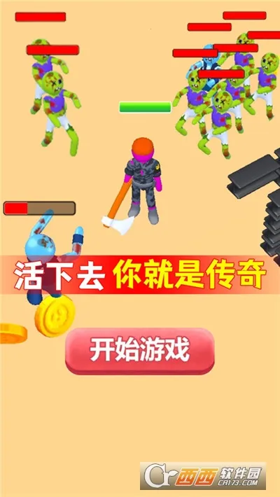 ʬع(ʬðϷ)v1.00 ׿ͼ