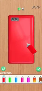 ֻغÿ(ֻϷ)v4.2.0.0 ׿ͼ