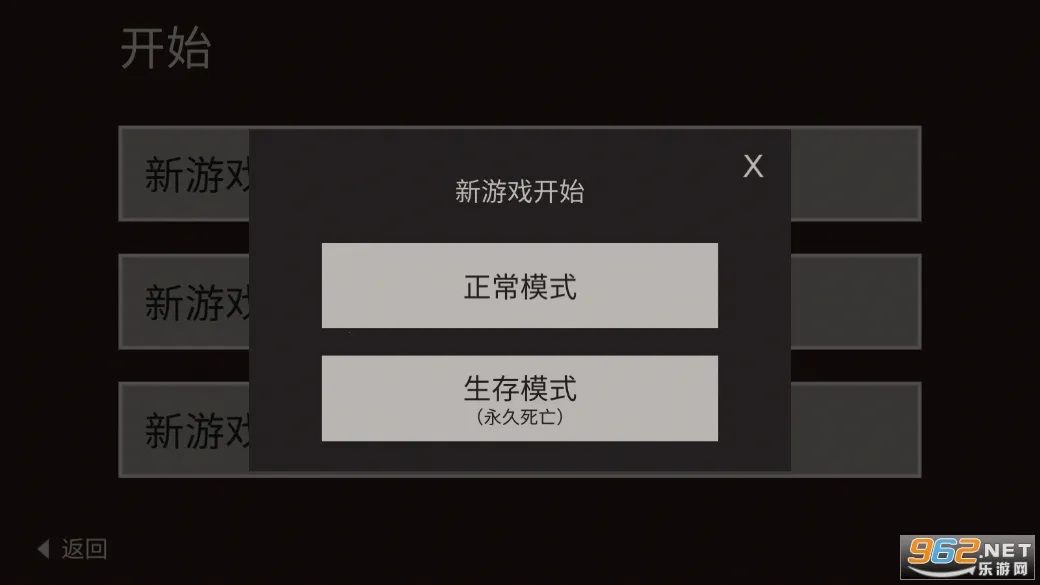 2025ٷ°汾v2.9.7 ֻͼ