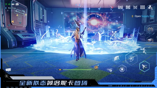 Tower of Fantasyװ(ɫðϷ)v4.1.0 ֻͼ