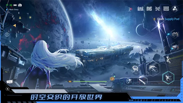 Tower of Fantasyװ(ɫðϷ)v4.1.0 ֻͼ