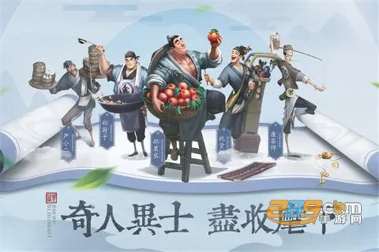 Ҵƹ2025°汾v6.6.0 ׿ͼ