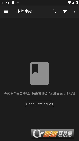 MangaDex(Ķƽ̨)v1.0.1 ֻͼ