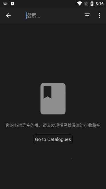 MangaDex(Ķƽ̨)v1.0.1 ֻͼ