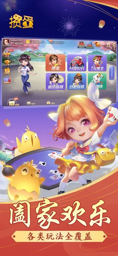 ߷走(走Ϸ)v1.18.7 Ѱͼ