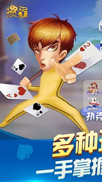 ߷走(走Ϸ)v1.18.7 Ѱͼ