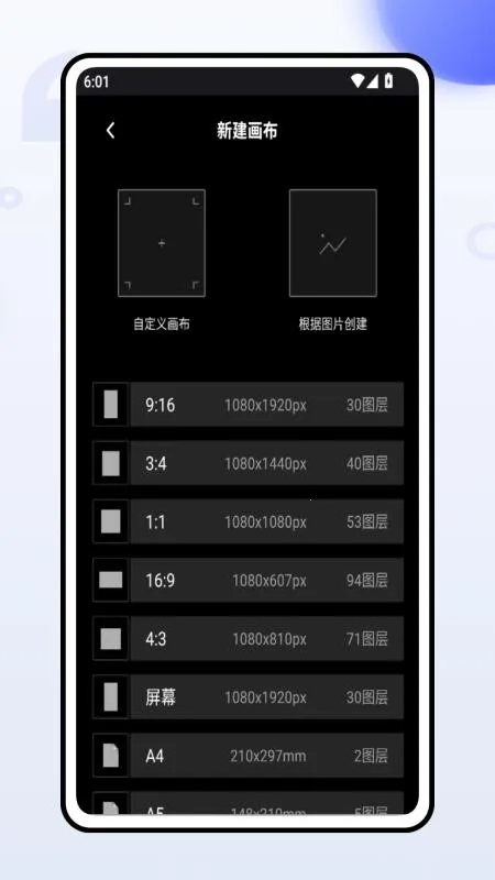 Ϳɫѹ2025°汾v1.0.0 ֻͼ