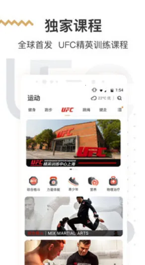 乾2025°汾v6.9.0 ֻͼ