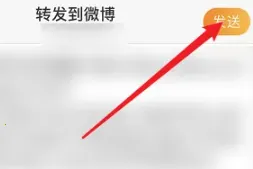 她社区(女性社交平台) 她社区(女性社交平台)