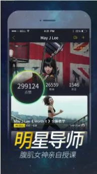 赸2025ٷv7.4.8 ׿ͼ