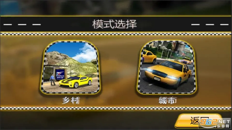 ƽս2025ٷ°汾v1.6 Ѱͼ