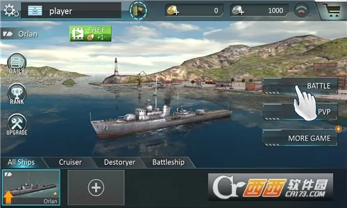 սͻ(սϷ)v1.0.4 ٷͼ