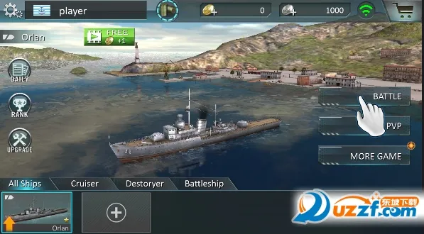 սͻ(սϷ)v1.0.4 ٷͼ