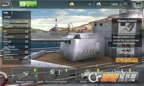 սͻ(սϷ)v1.0.4 ٷͼ