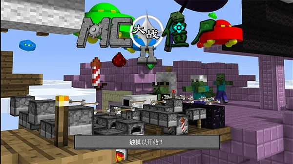 ҵսʬ2(ɳнʬϷ)v0.2.5 ֻͼ