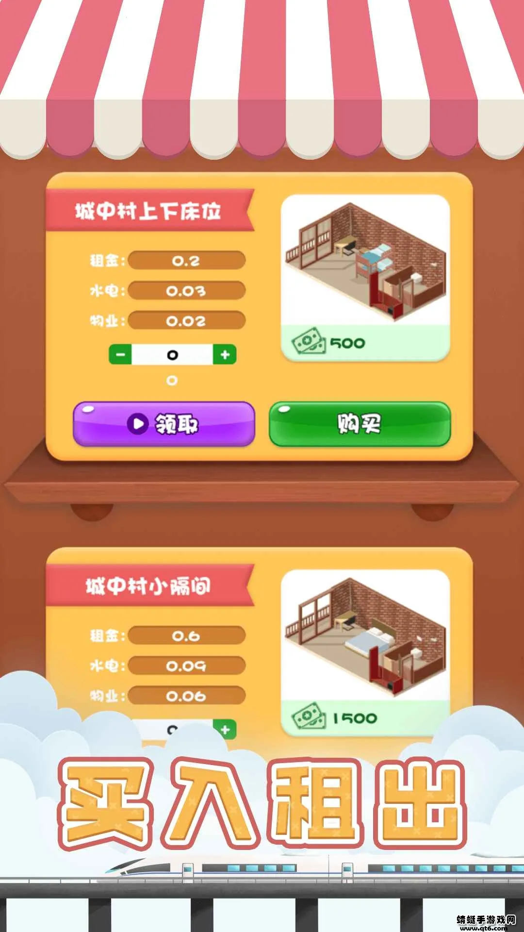 ģ2025°汾v1.0.0 Ѱͼ