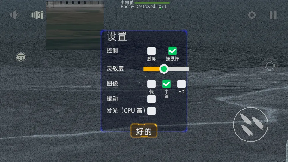 ģ2025ٷ°汾v1.4.4 Ѱͼ