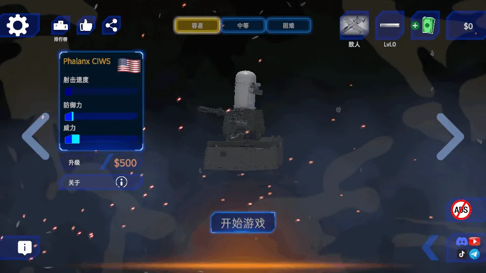 ģ2025ٷ°汾v1.4.4 Ѱͼ