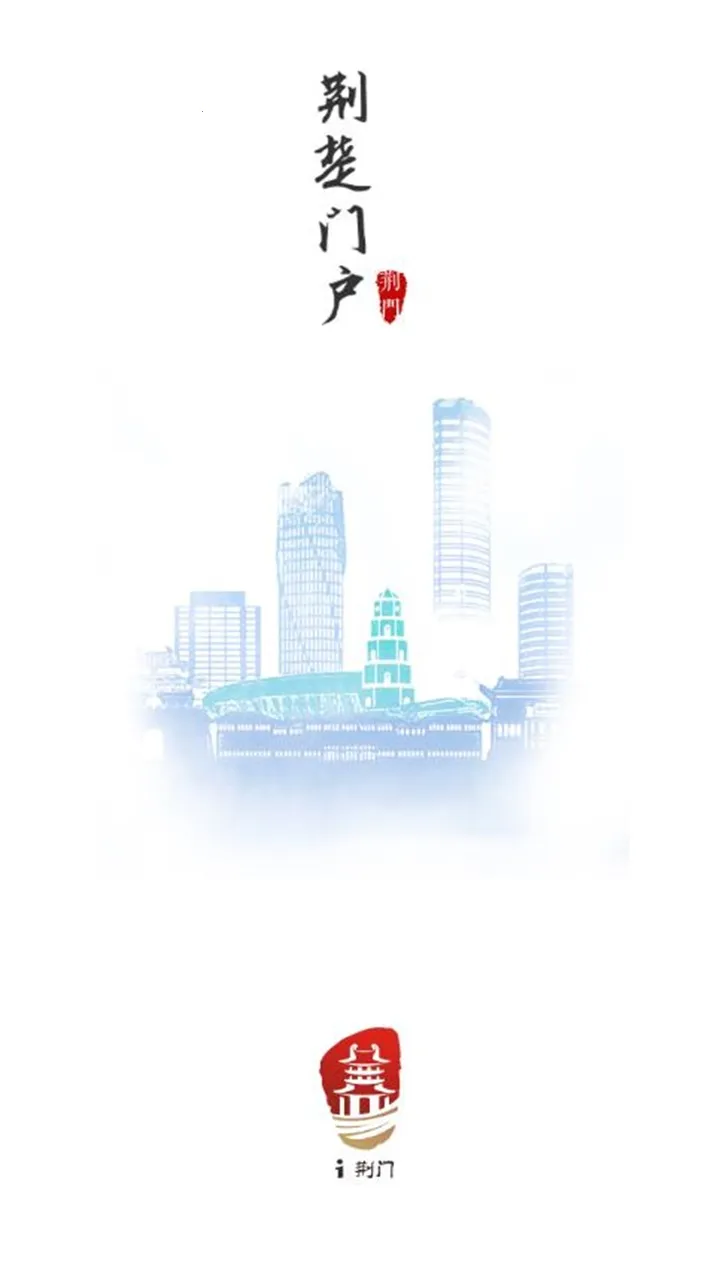 i2025ٷ°汾V2.5.6 ֻͼ