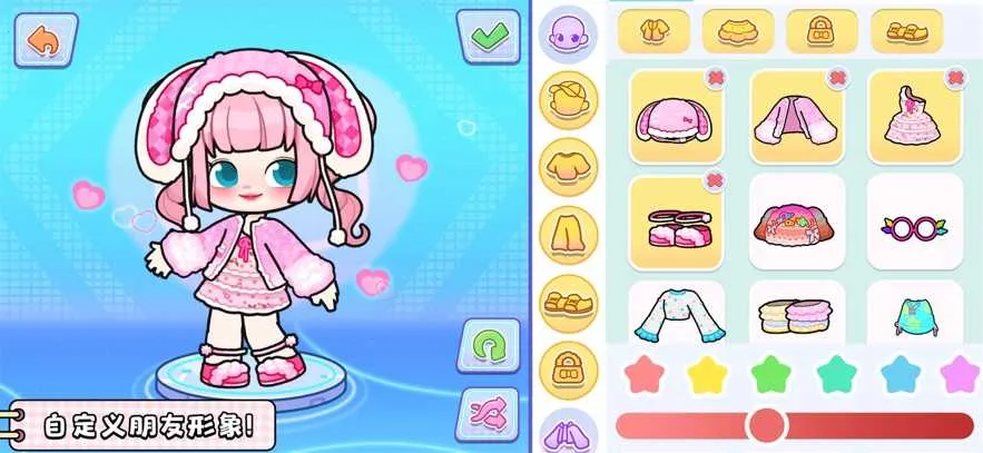 2025°汾v9.89.13.00 ٷͼ