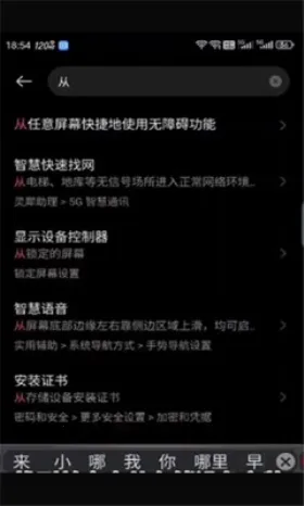 δ(Ϸ)v3.0.1-beta Ѱͼ