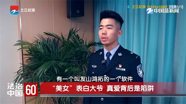 多多影仓2025官方正版 多多影仓2025官方正版