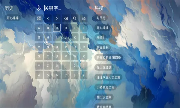 СӰ(ӰӲ)v2.2.7 ׿ͼ