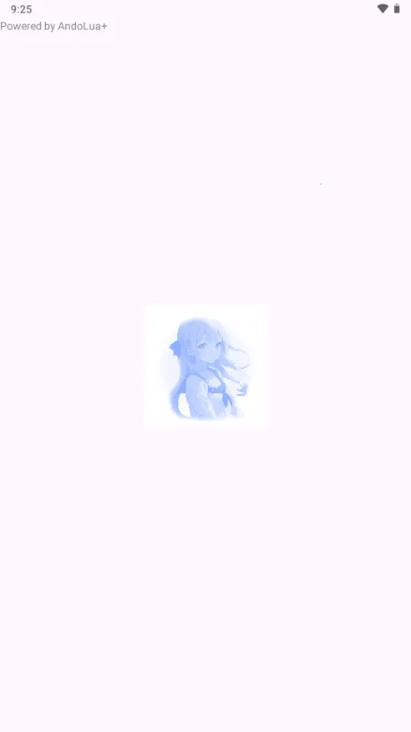 uniucyֽ2025ذװv8.0 ׿ͼ