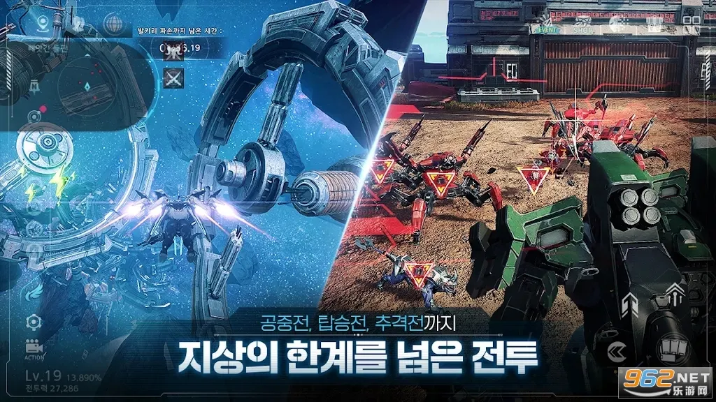 ˹ػ(ɫϷ)v1.0.10 ٷͼ