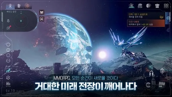 ˹ػ(ɫϷ)v1.0.10 ٷͼ