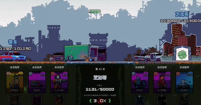 ĩҴС2025°汾v1 ׿ͼ