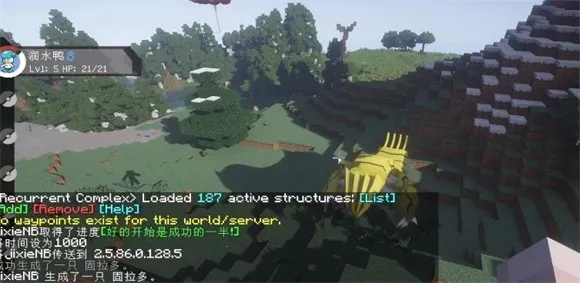 ҵ汦(ɳϷ)v1.0.0 Ѱͼ