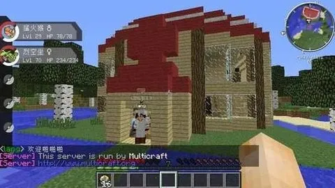 ҵ汦(ɳϷ)v1.0.0 Ѱͼ