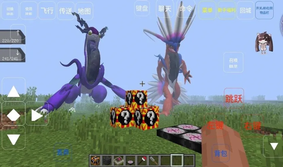 ҵ汦(ɳϷ)v1.0.0 Ѱͼ