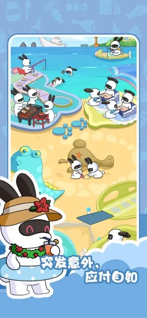 ÿ˵Ĳ(ӪϷ)v1.3.9 Ѱͼ