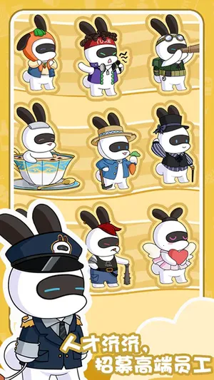 ÿ˵Ĳ(ӪϷ)v1.3.9 Ѱͼ