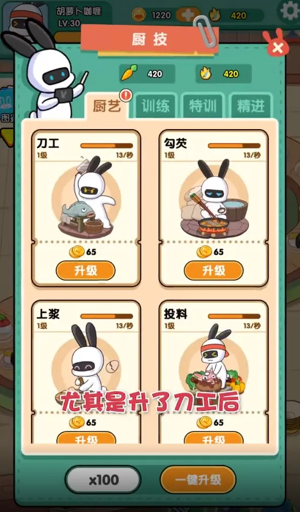 ÿ˵Ĳ(ӪϷ)v1.3.9 Ѱͼ