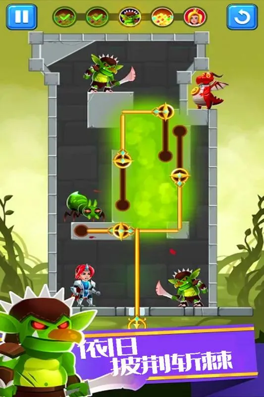 Ӣ۴ս(˽Ϸ)v1.2.0 ֻͼ