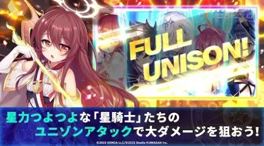 ҫ֮ʿ2025ٷv01.00.30 ֻͼ