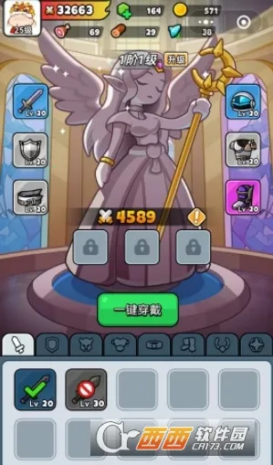 Ӣ(ðմϷ)v1.0.40 ٷͼ