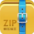 ZIPѹ2025ٷ