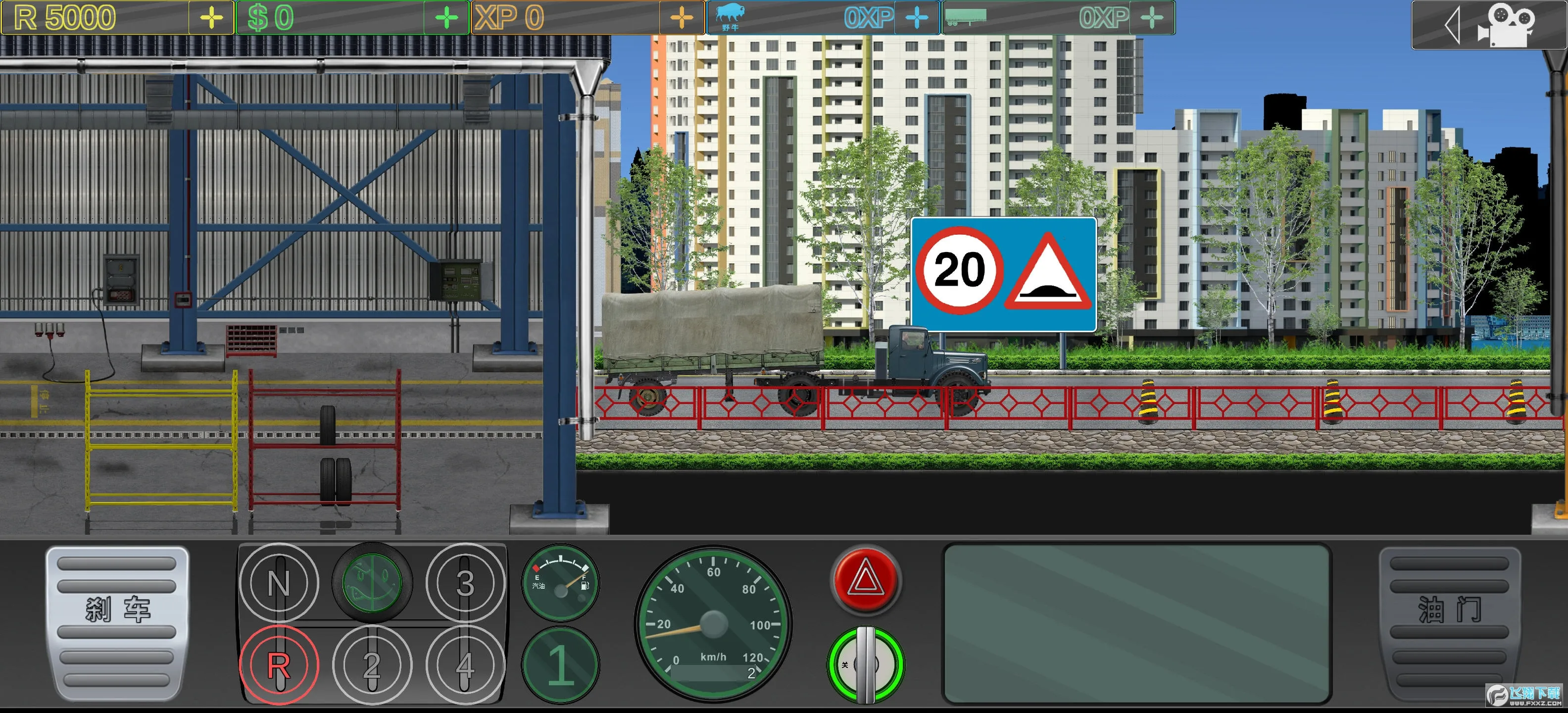 ˾3(ʻģϷ)v0.32.3 Ѱͼ