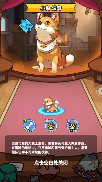 ��鵯;(�����������)